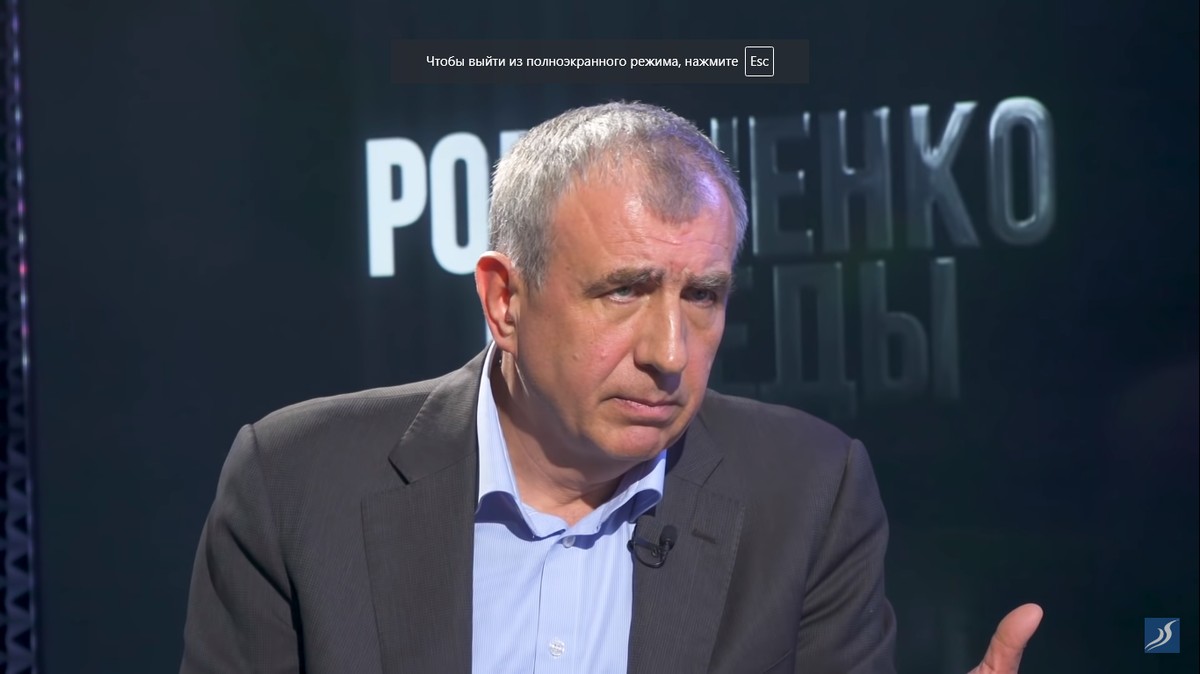 Олександр Левченко
